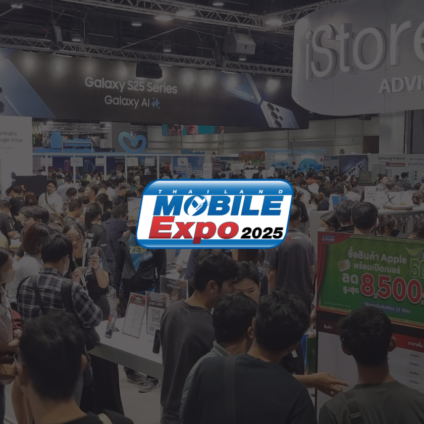 Thailand Mobile Expo 2025