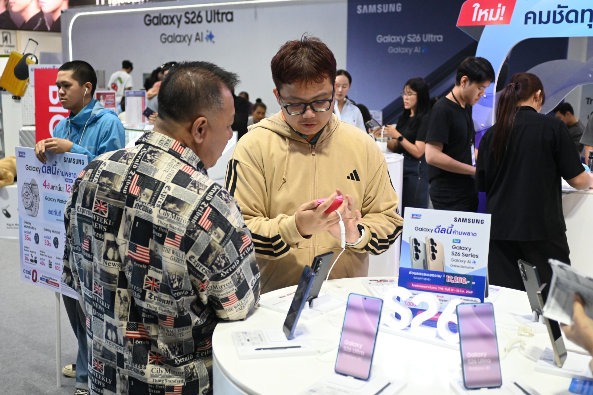 Thailand Mobile Expo 2026